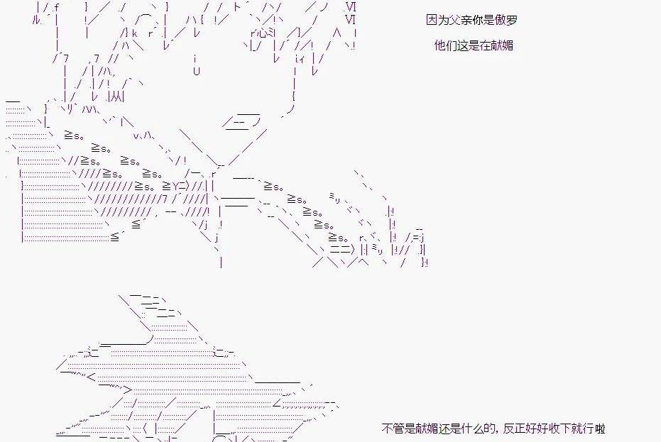 第 79 页
