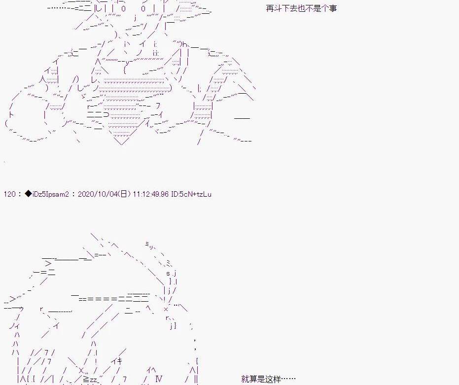 第 80 页