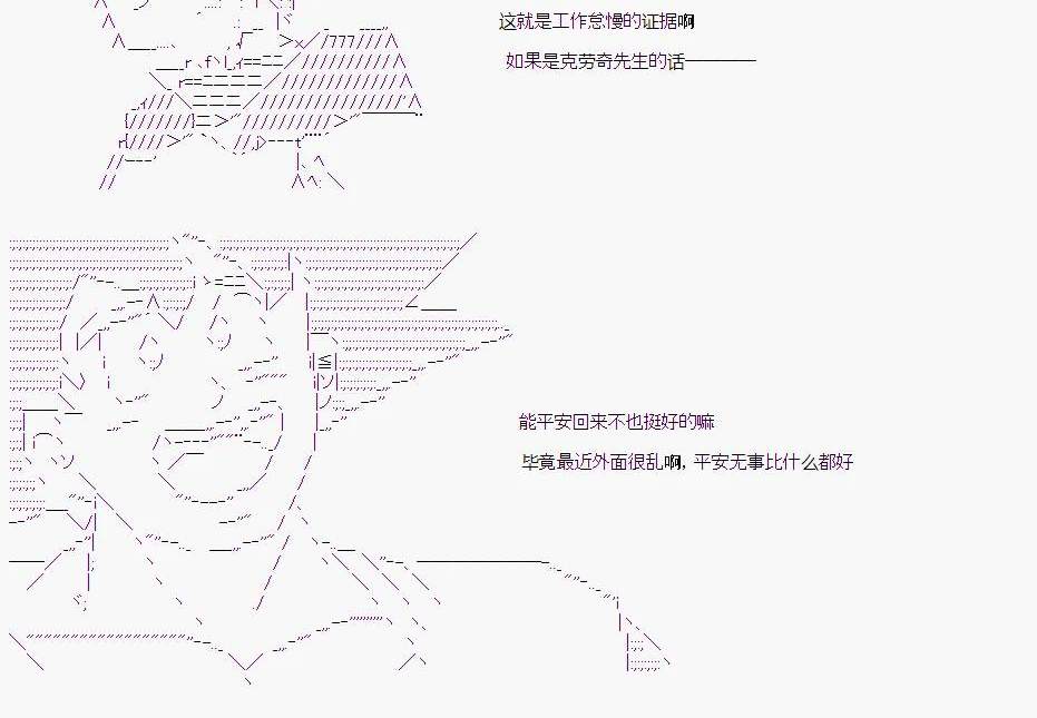 第 83 页