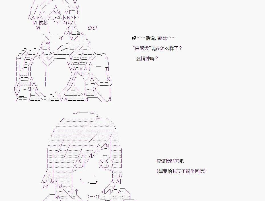 第 86 页