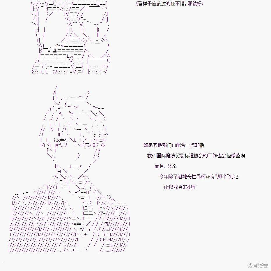 第 88 页