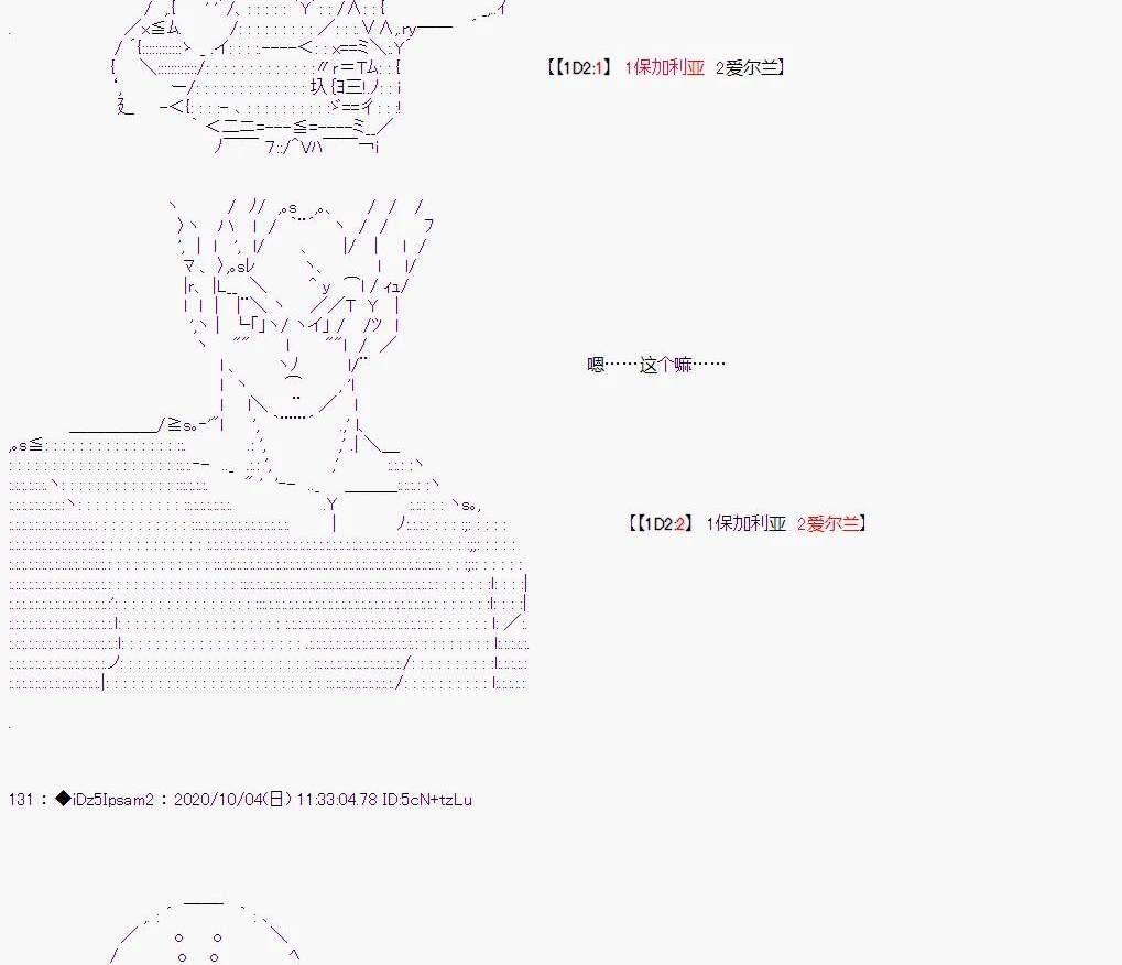 第 91 页