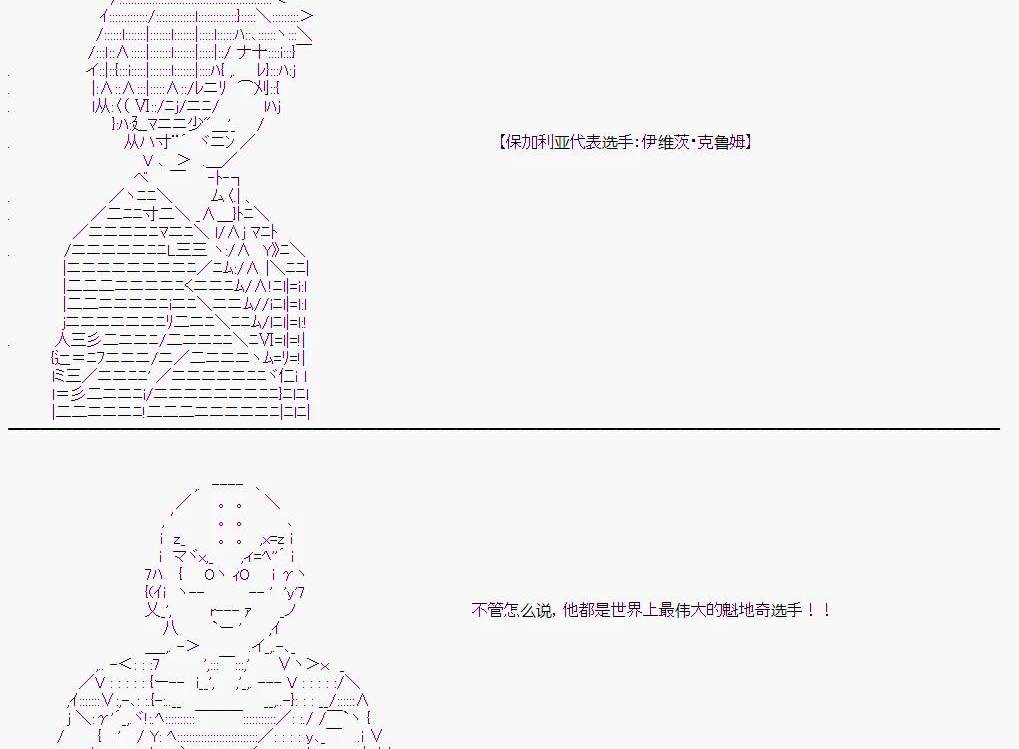 第 93 页