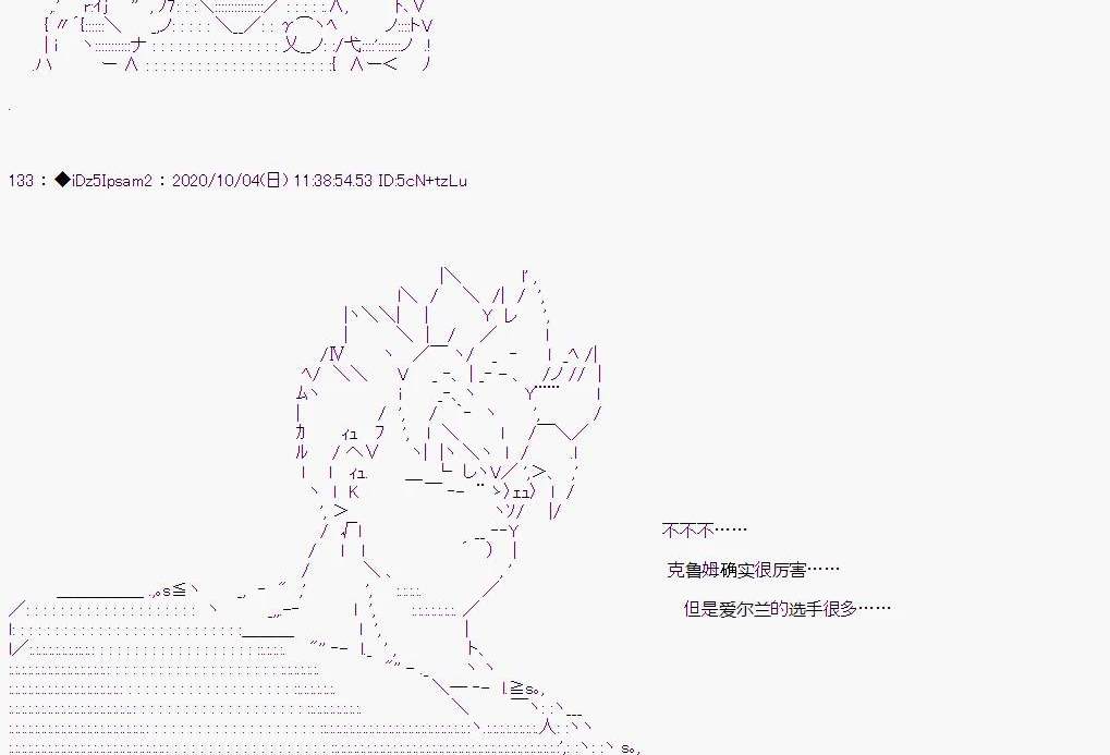 第 94 页