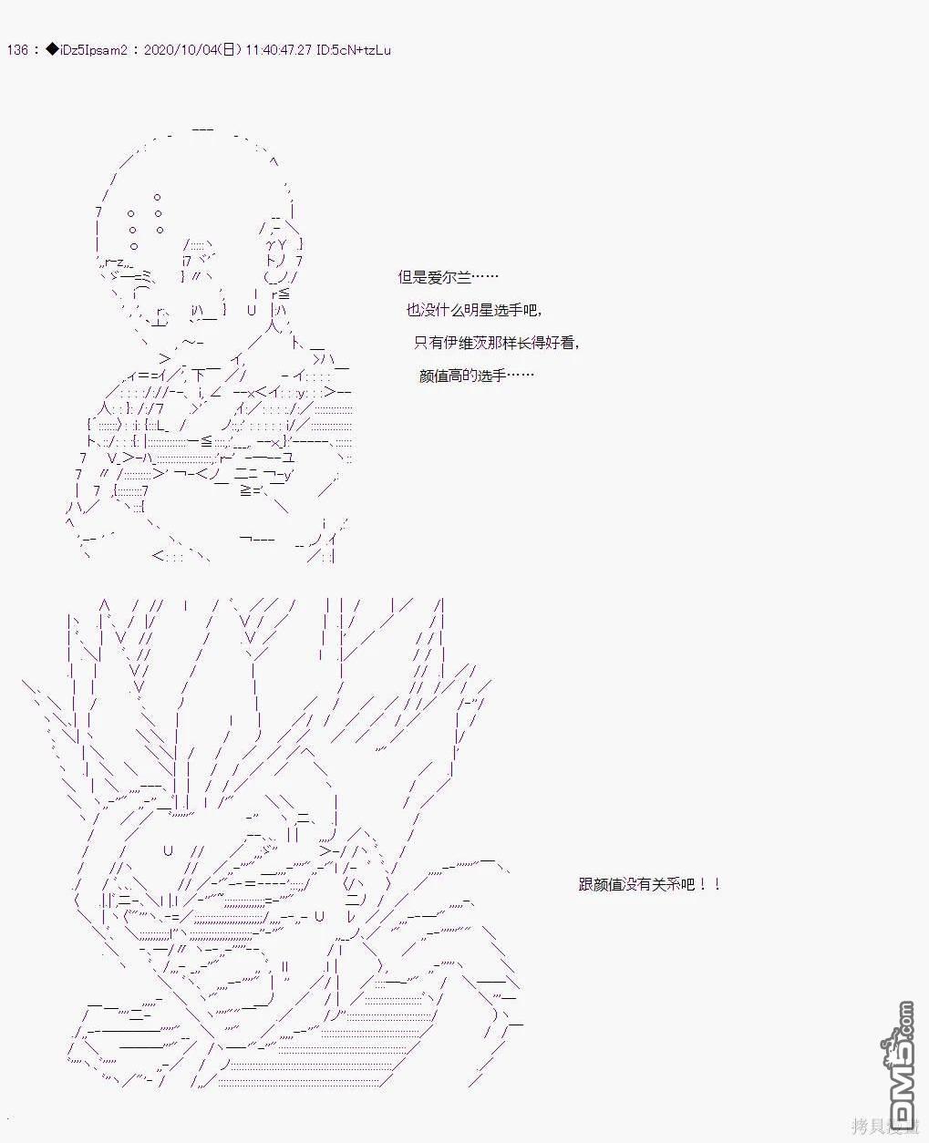 第 96 页