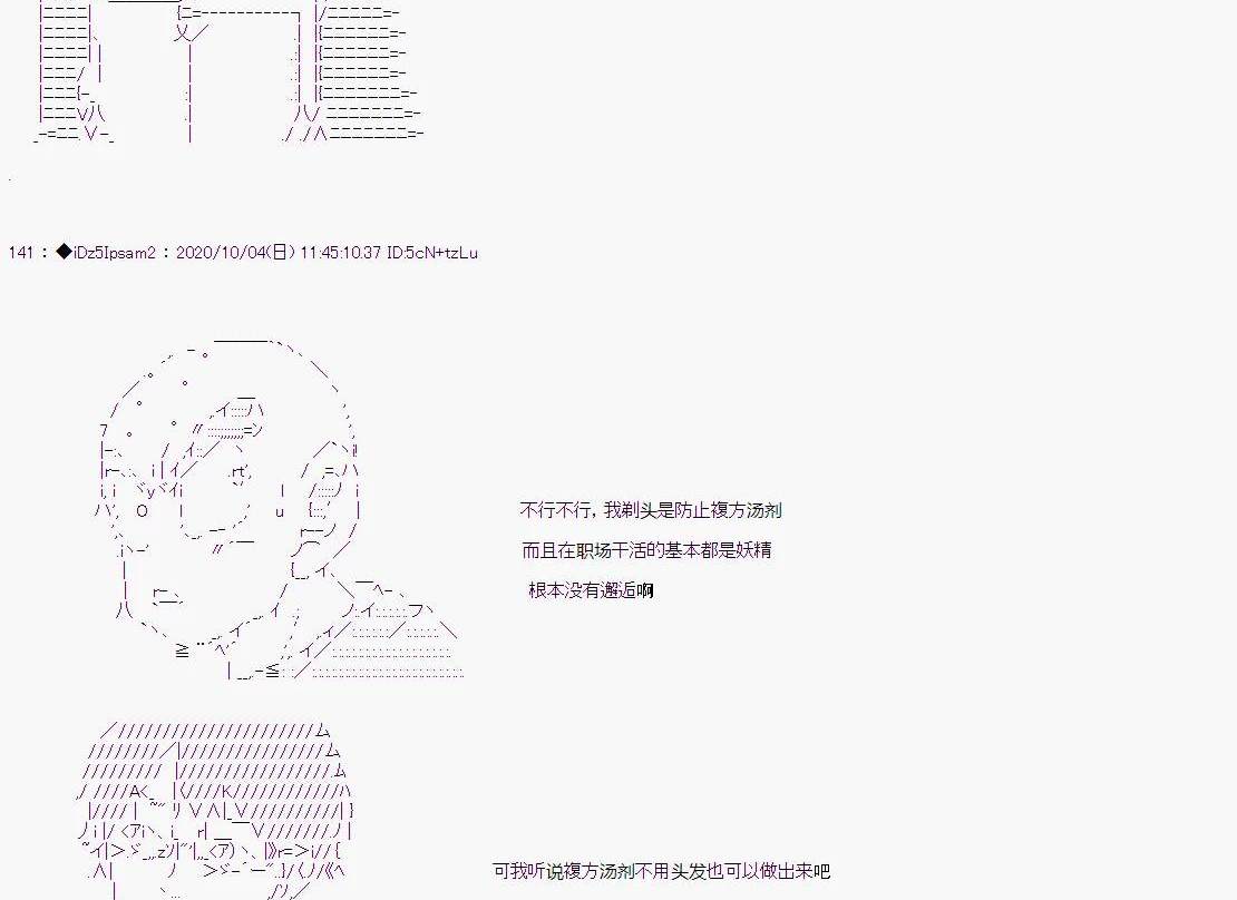 第 98 页