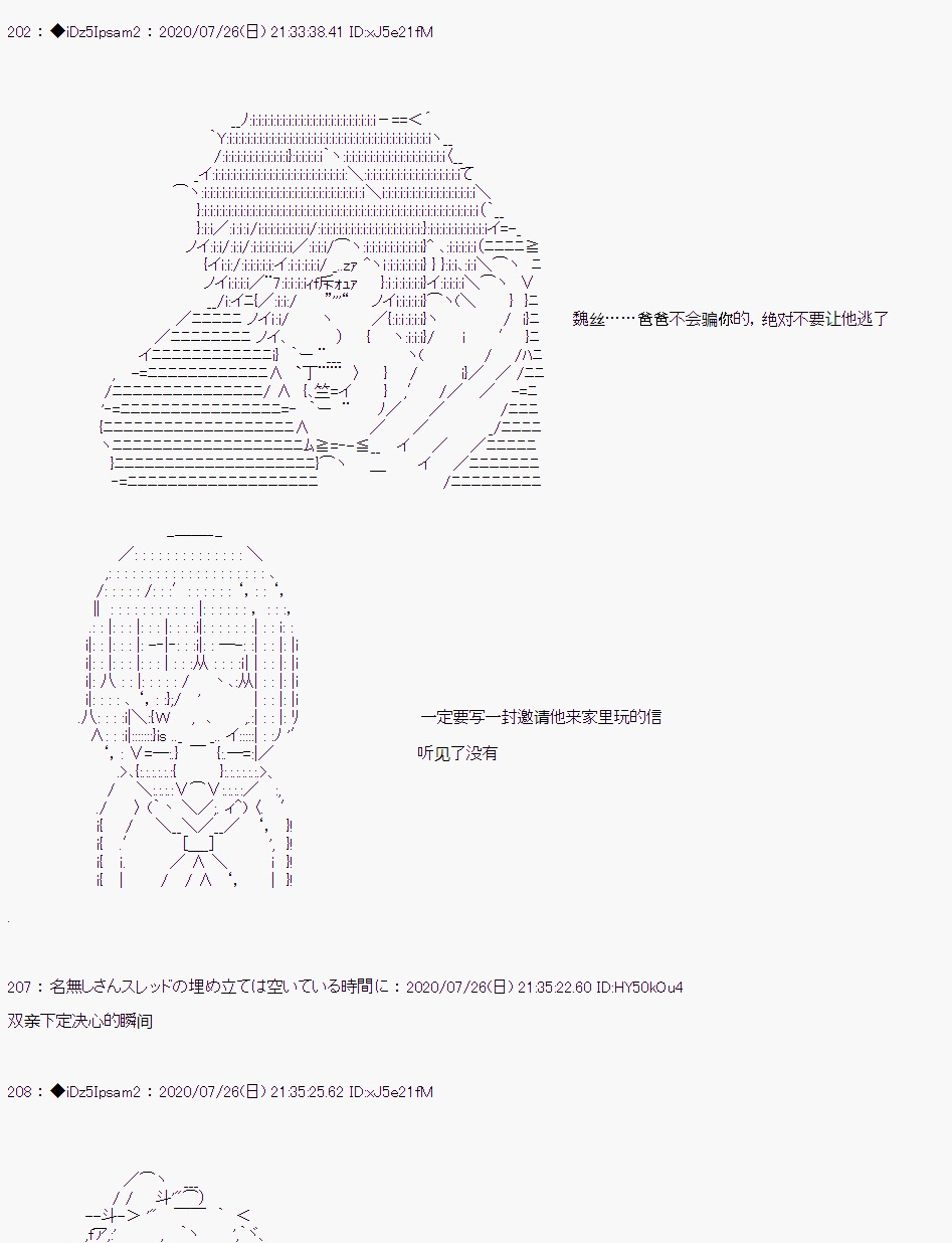 第 56 页