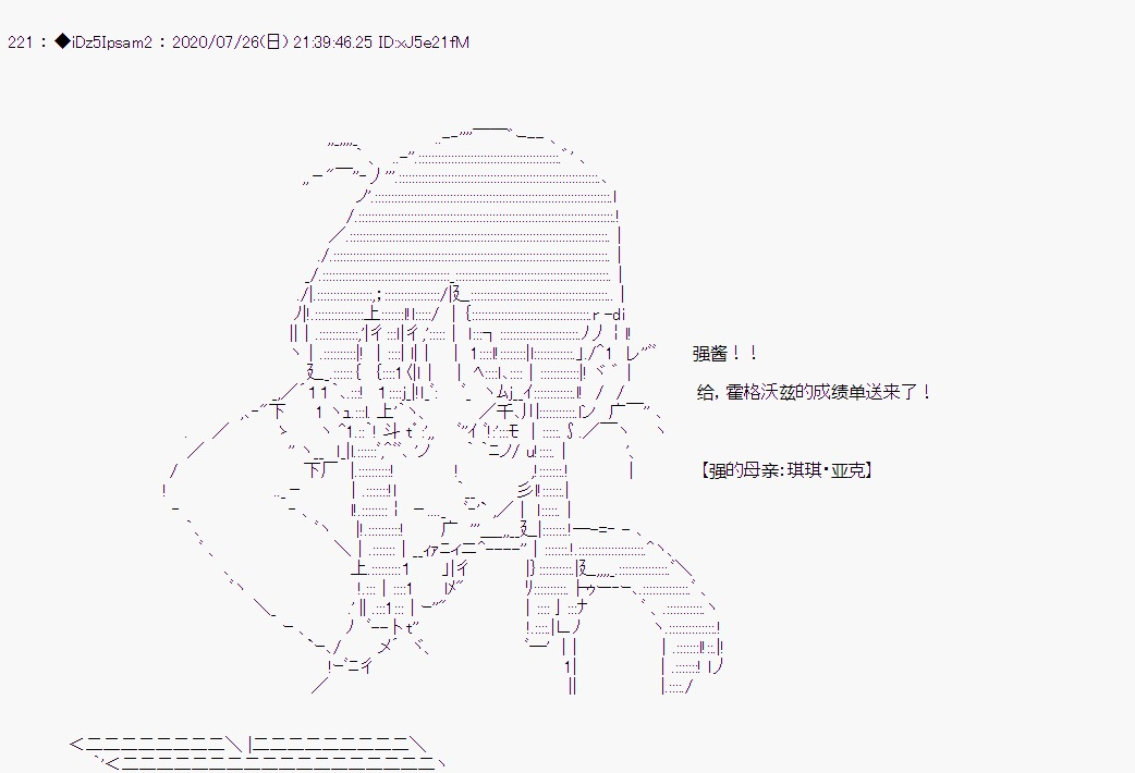 第 59 页
