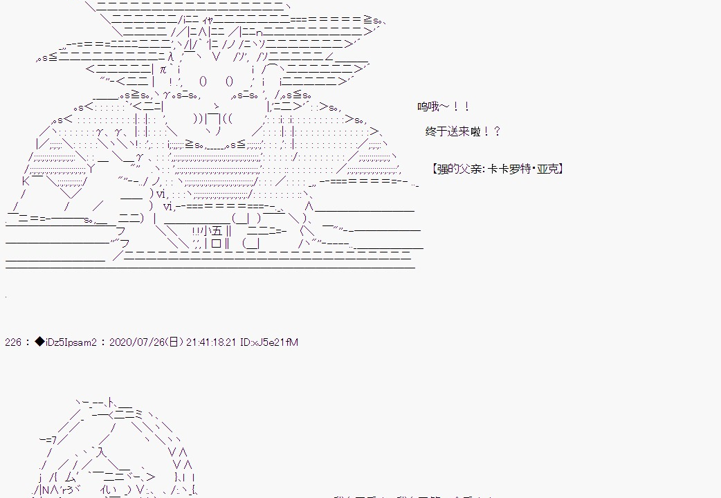第 60 页