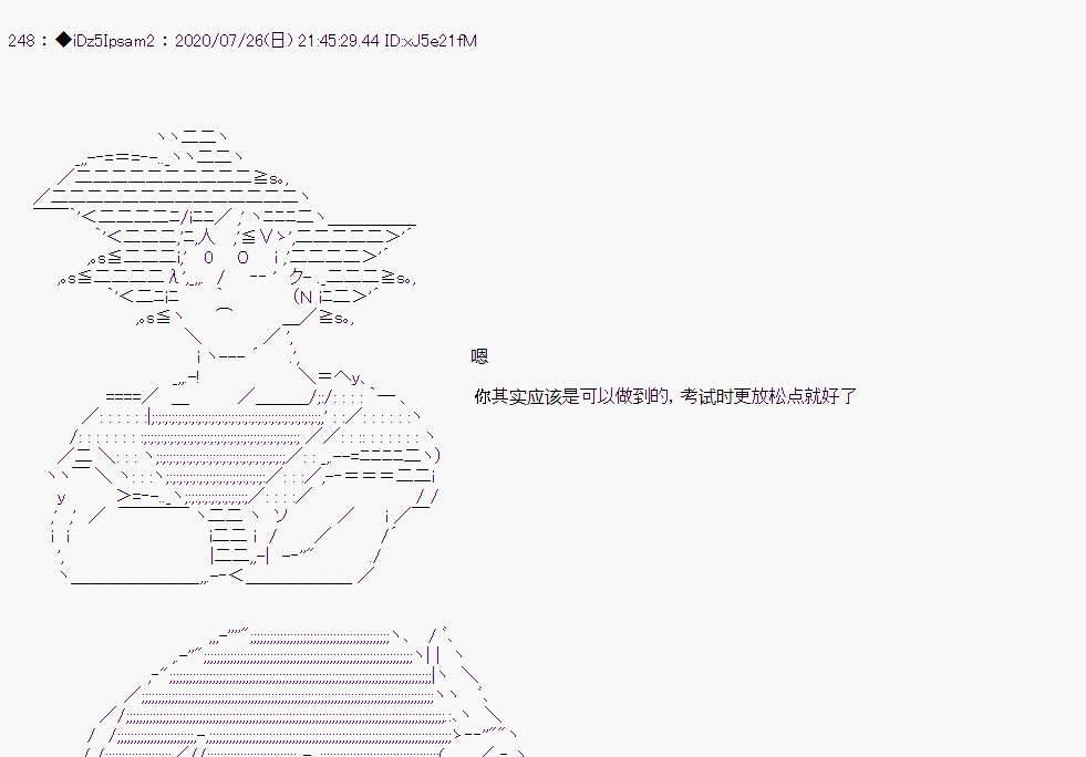 第 63 页