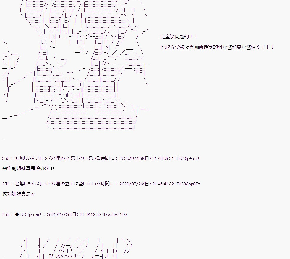 第 64 页