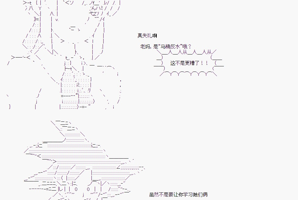 第 65 页