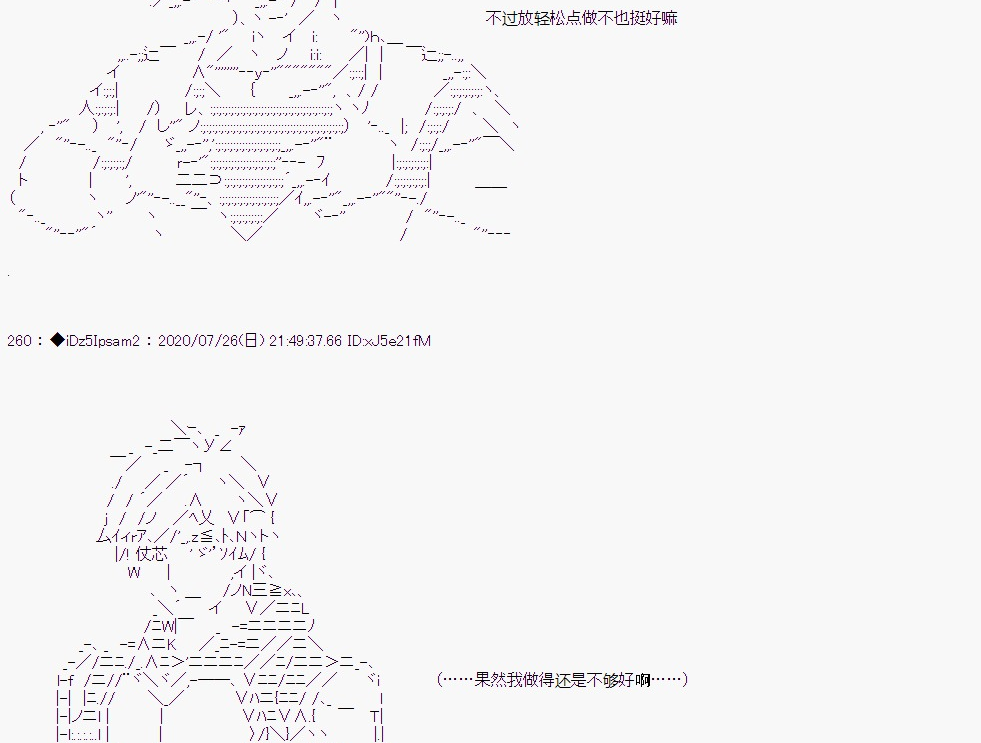 第 66 页