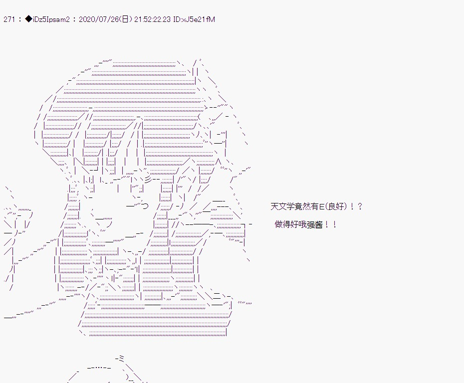 第 68 页