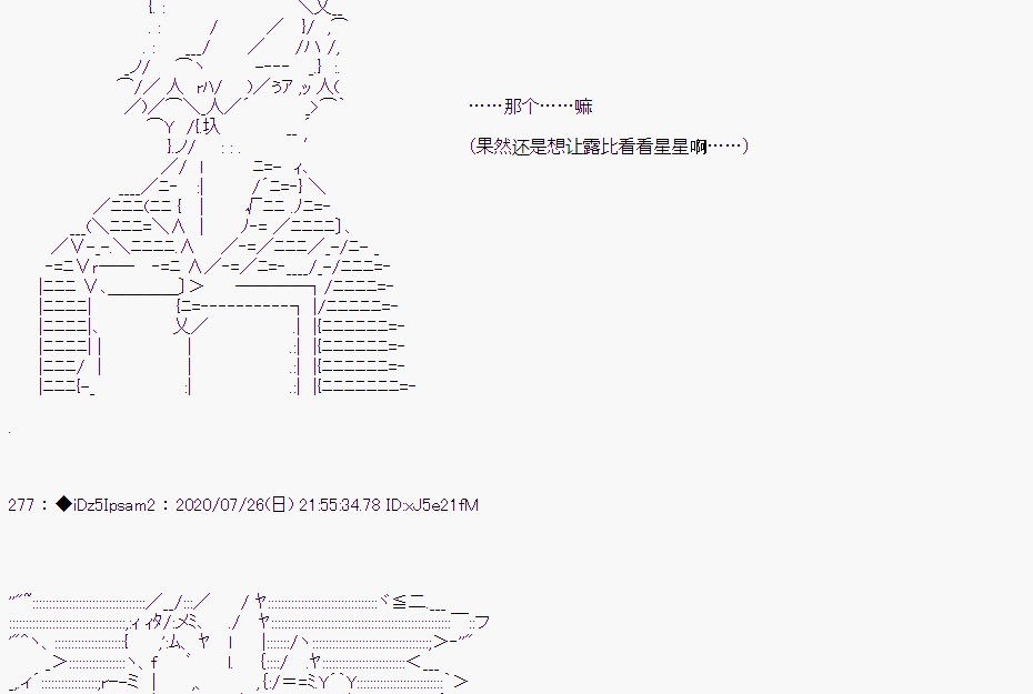 第 69 页