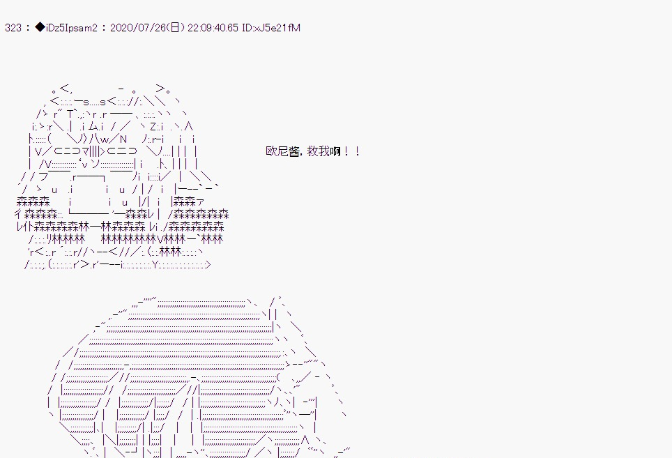 第 78 页