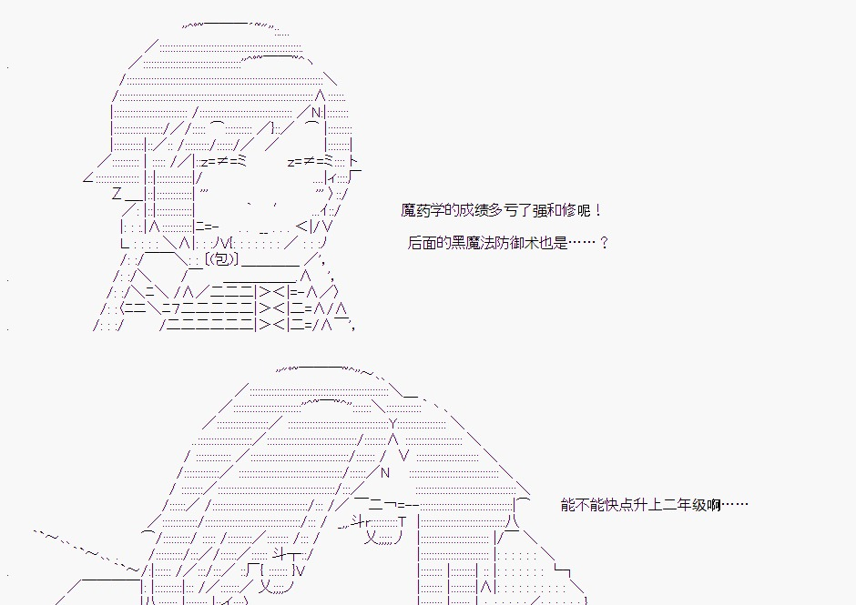 第 86 页