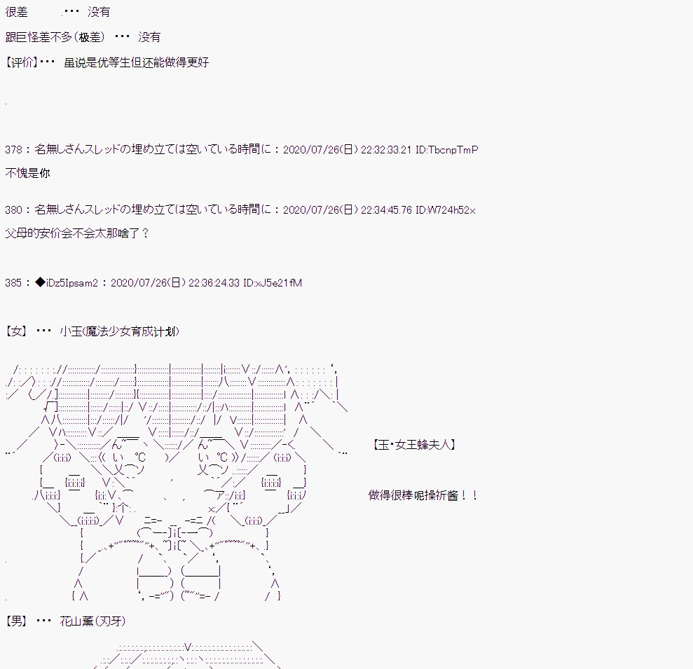 第 91 页