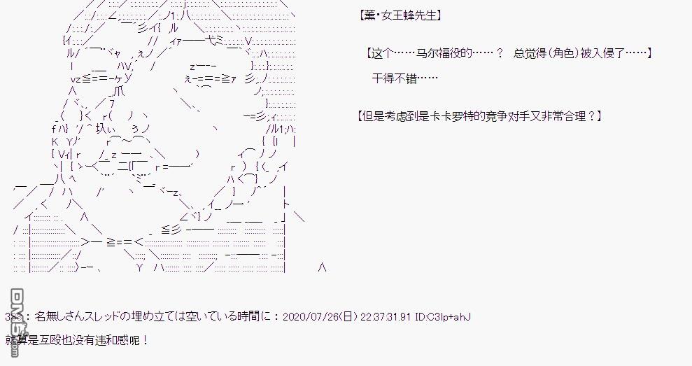 第 92 页