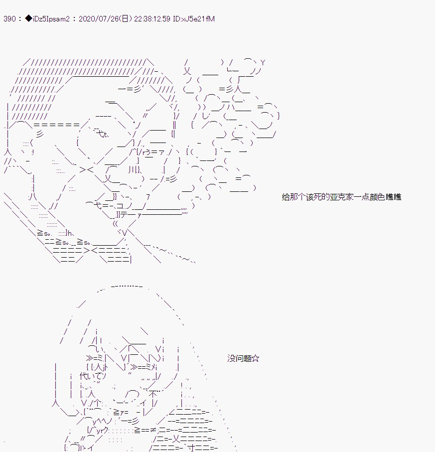 第 93 页