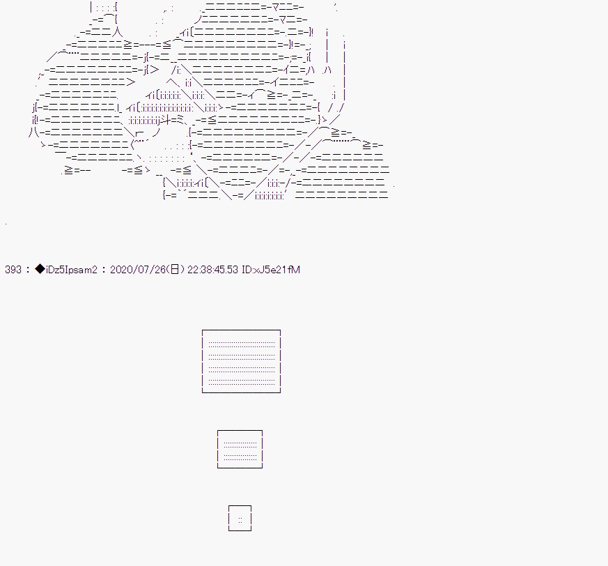 第 94 页