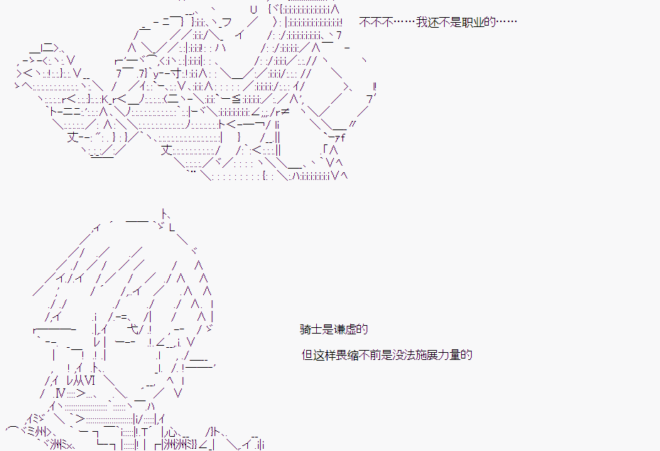 第 101 页
