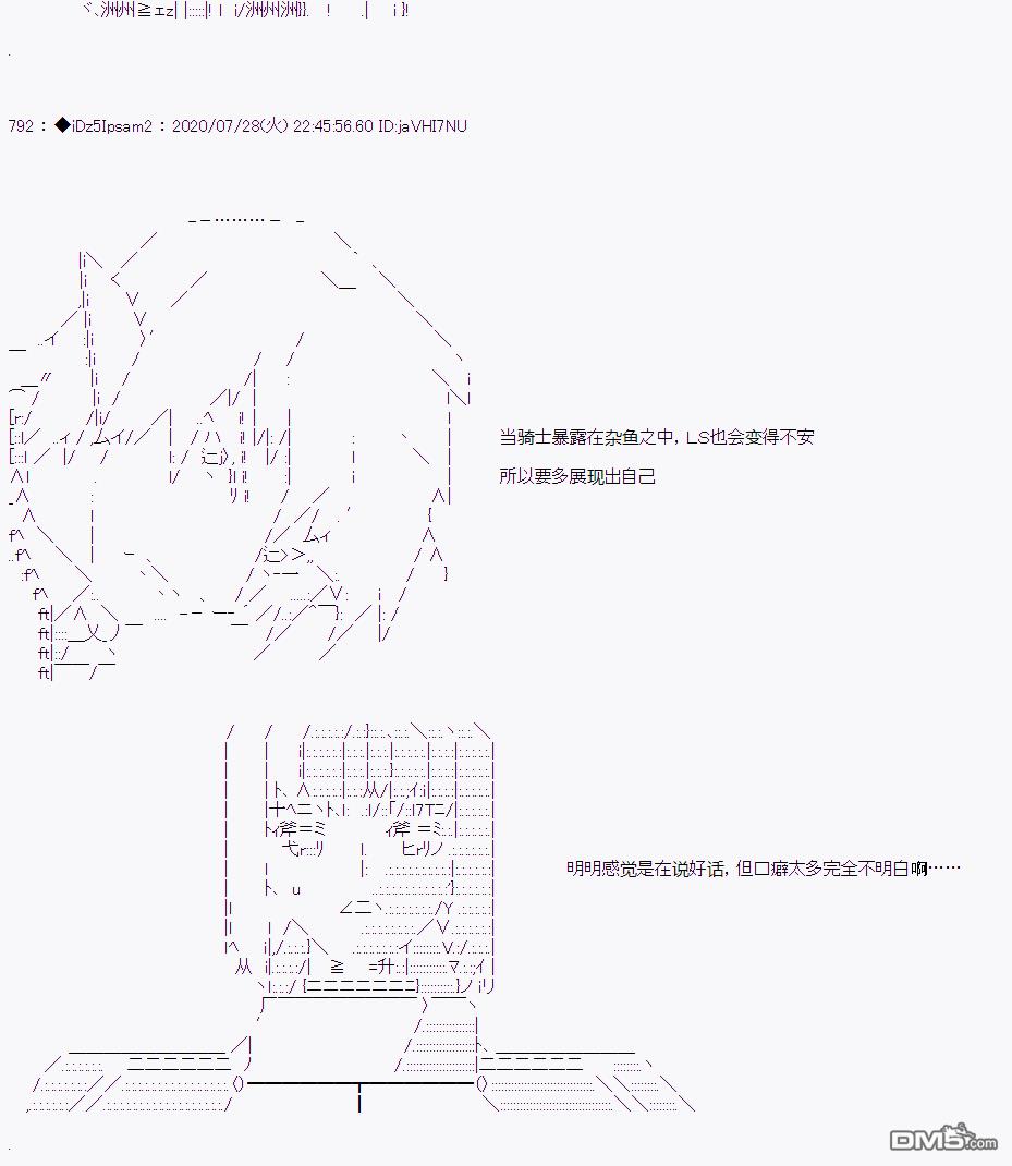 第 102 页