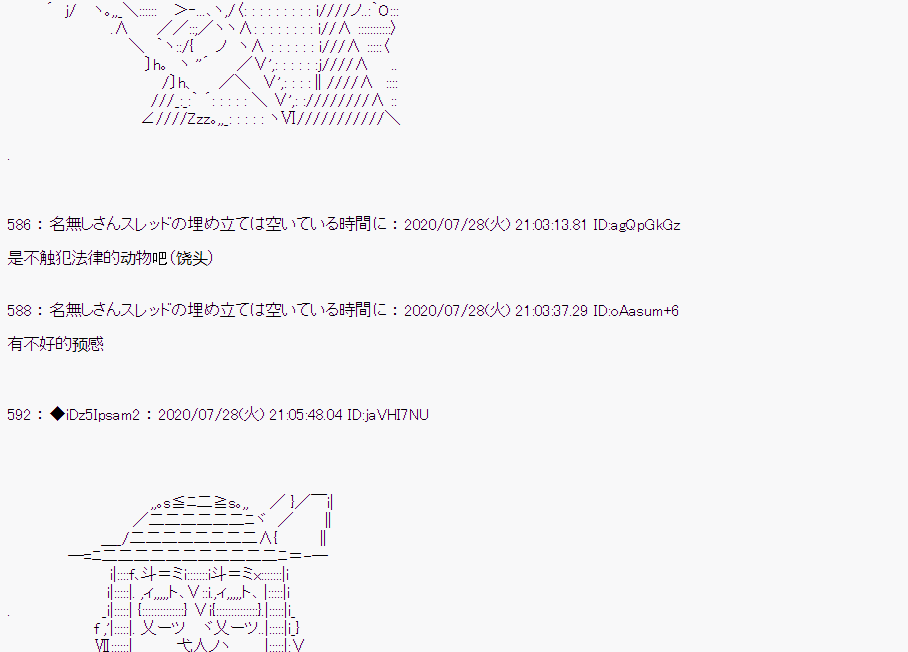 第 42 页