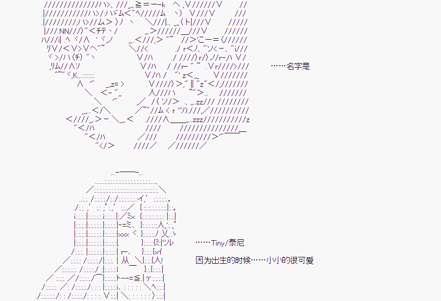 第 56 页
