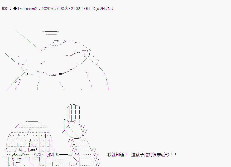 第 60 页