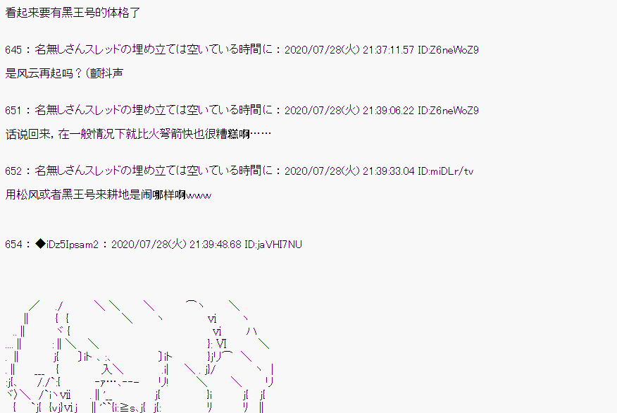 第 63 页