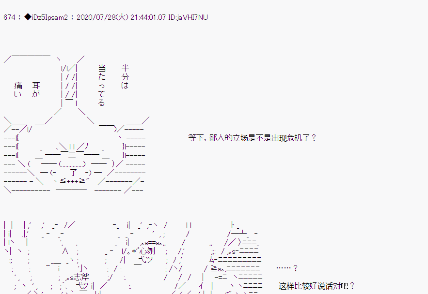 第 67 页