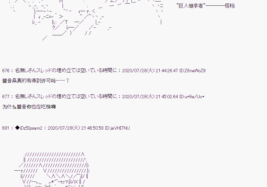 第 68 页