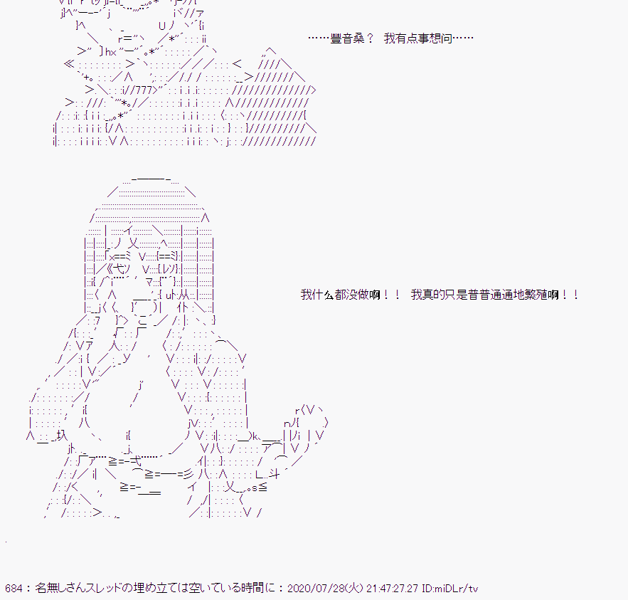 第 69 页