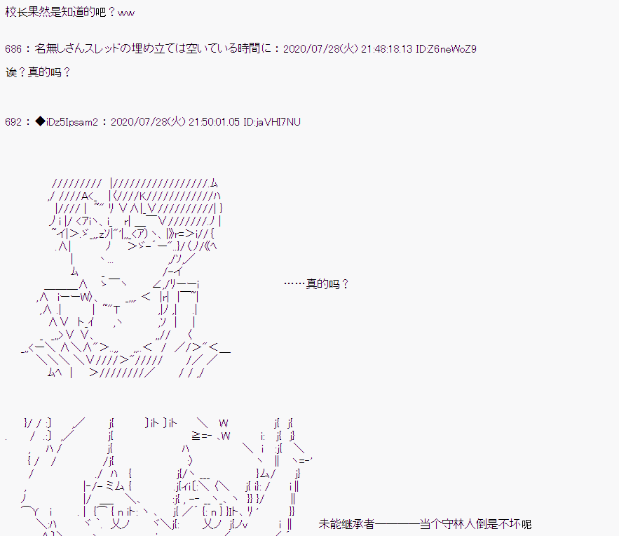 第 70 页