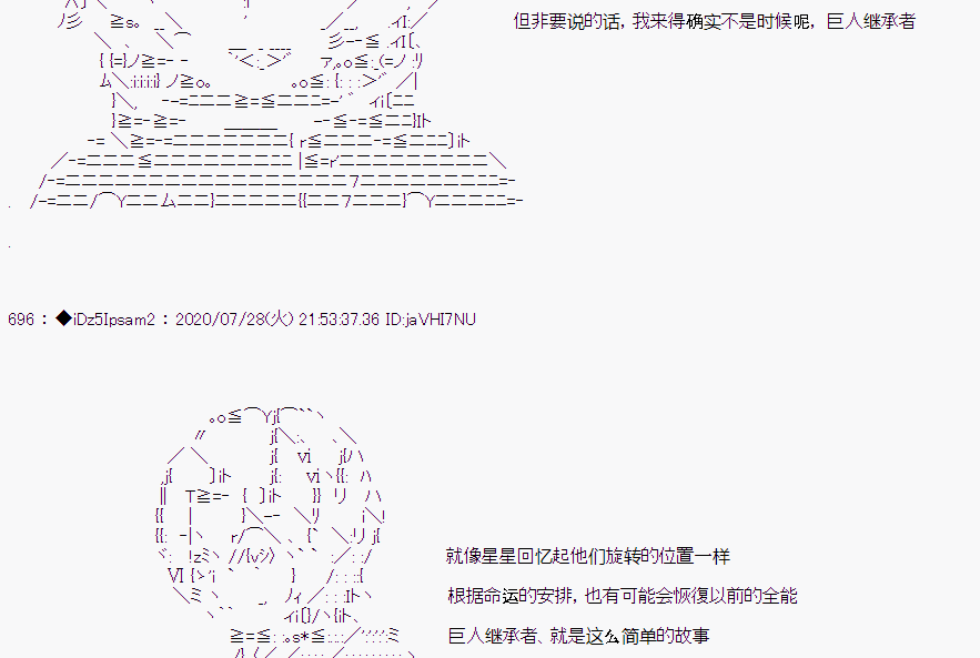 第 71 页
