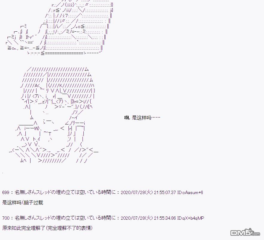 第 72 页