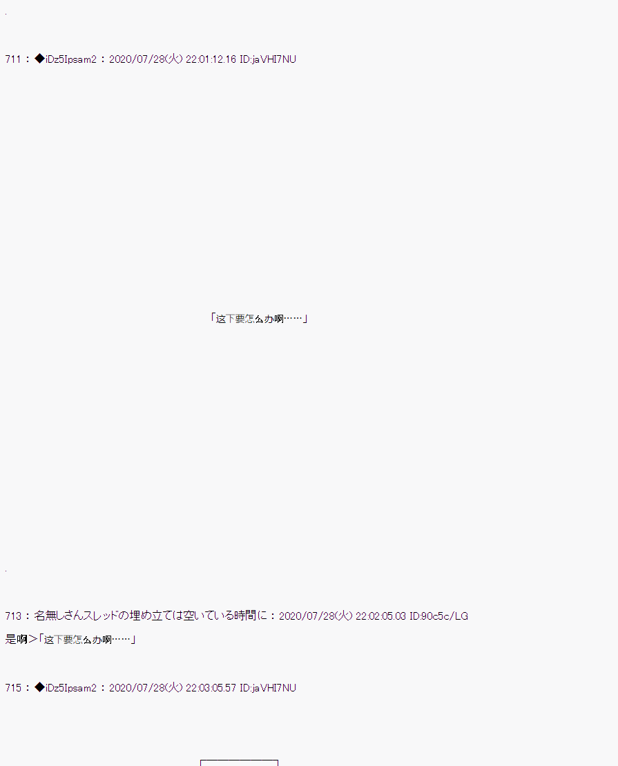 第 77 页