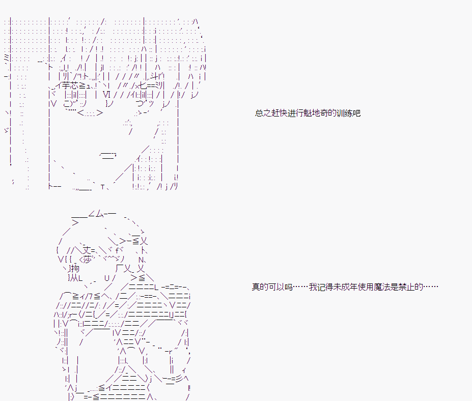 第 81 页