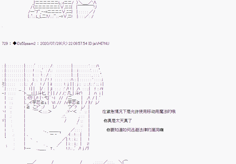 第 82 页