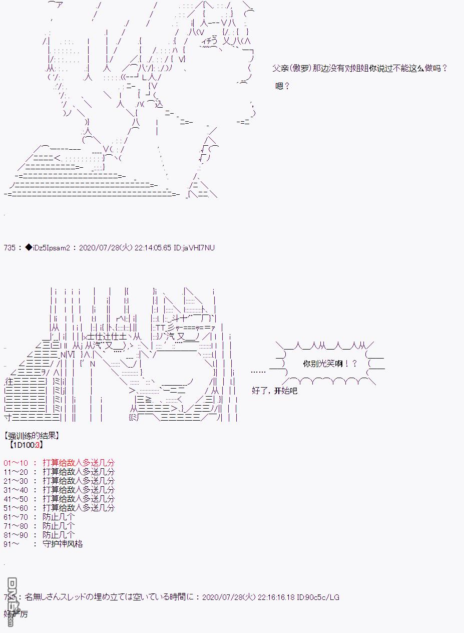 第 83 页