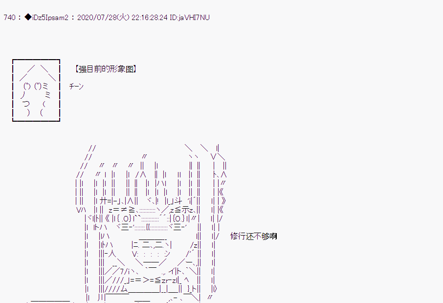 第 84 页