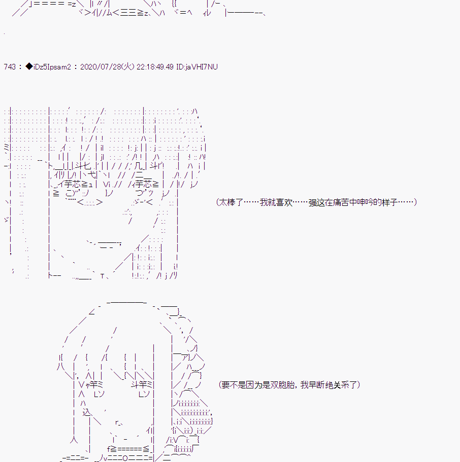 第 85 页