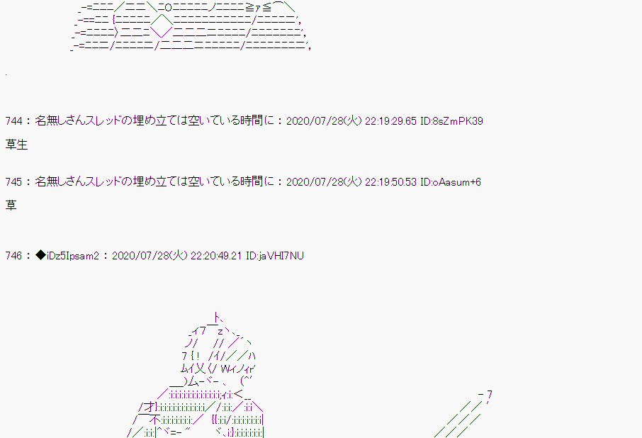 第 86 页