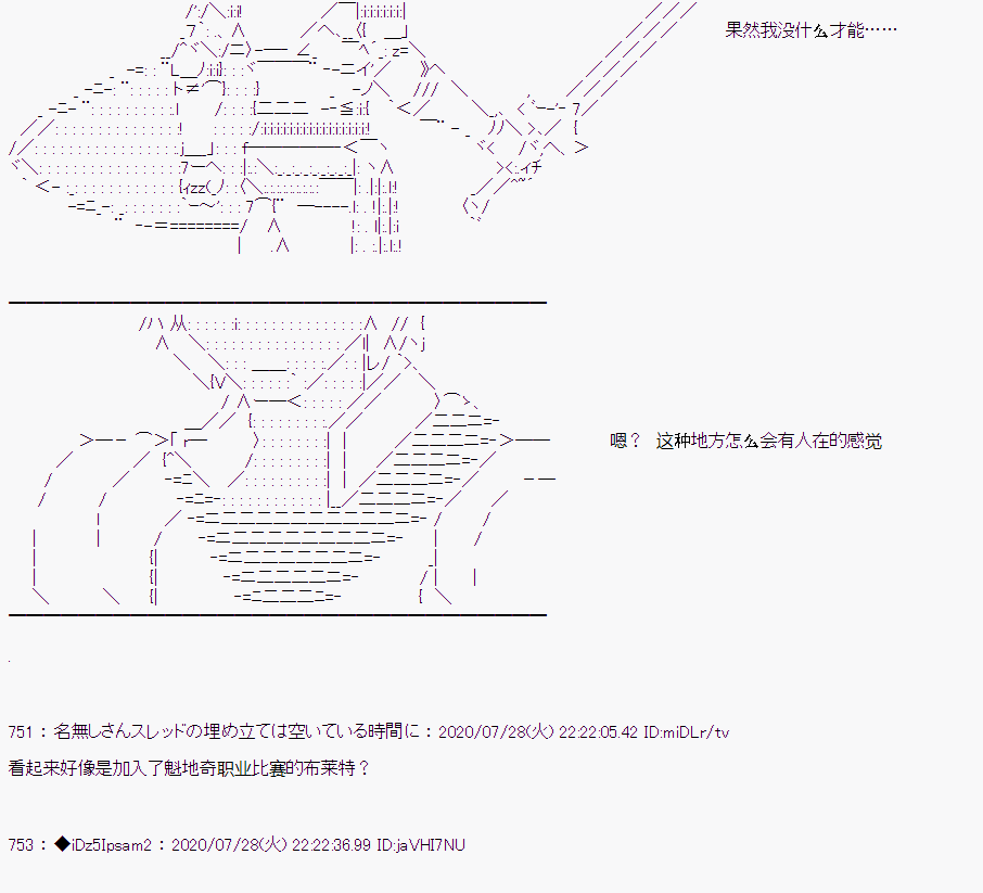 第 87 页
