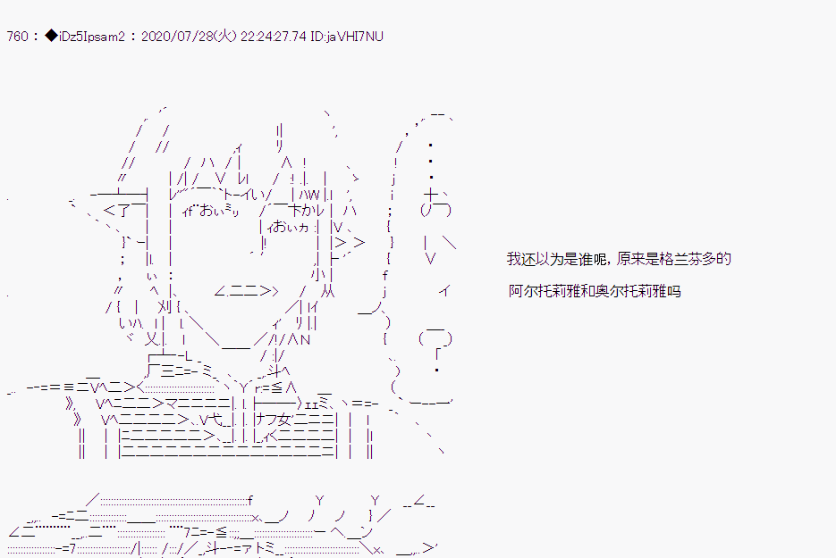 第 89 页