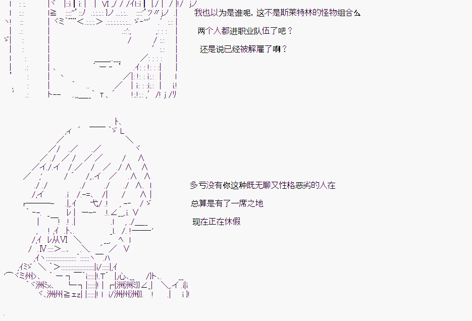第 91 页
