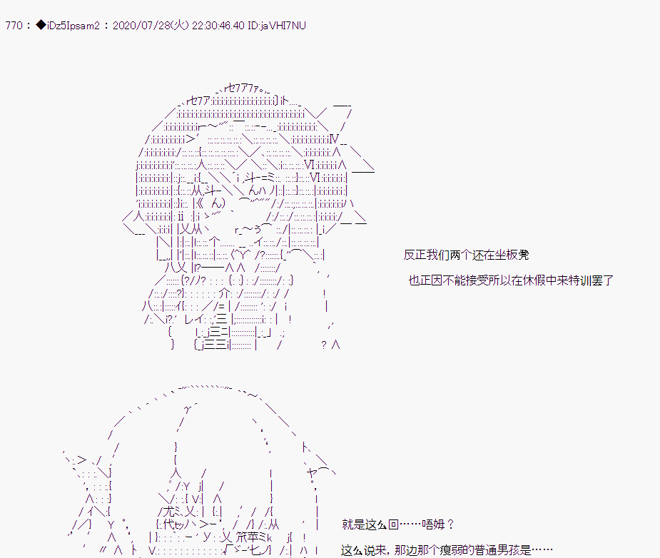 第 94 页