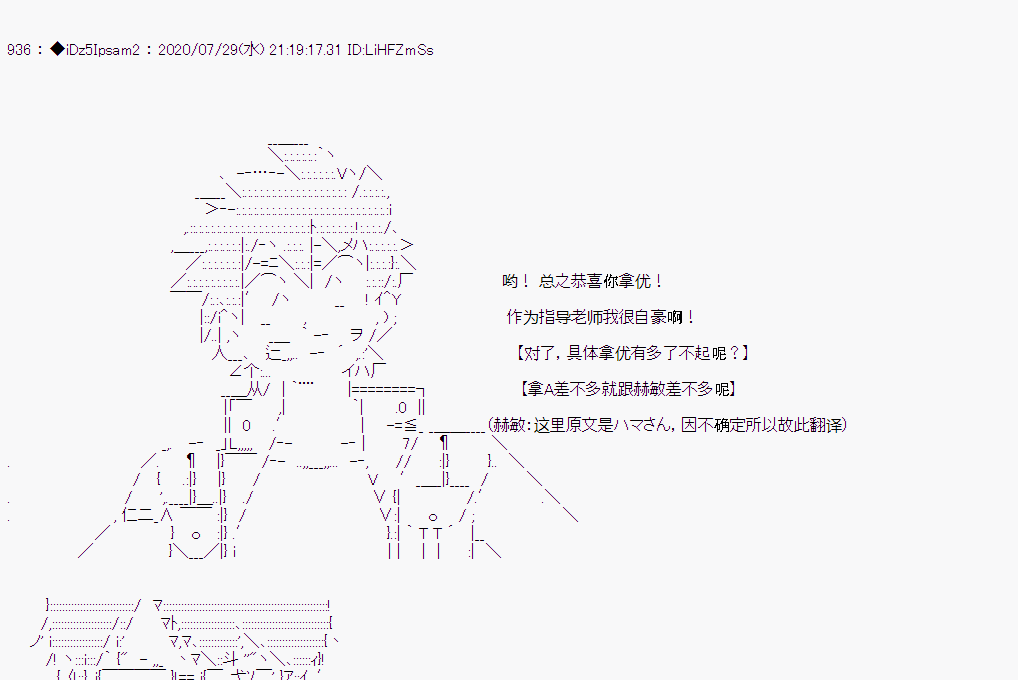 第 40 页