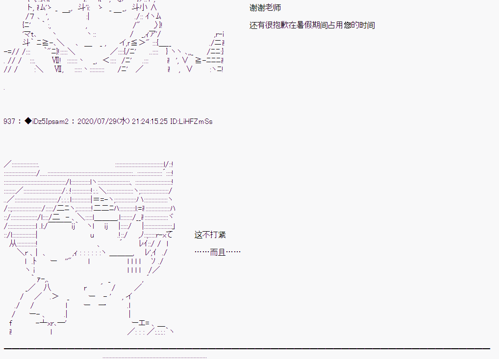 第 41 页
